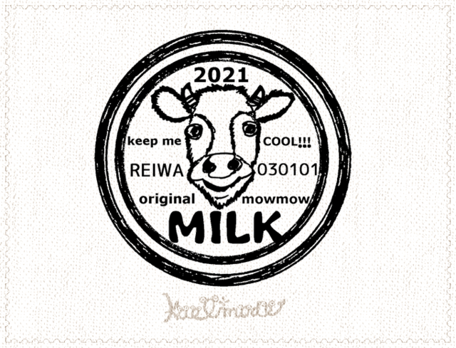 牛乳キャップ2021牛01.png